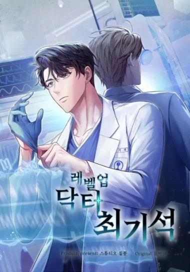 Seviye Atlayan Doktor Choi Ki-seok